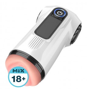 KOMOTOY - Sports Car Interactive Moaning Masturbator Cup (Chargeable - White)